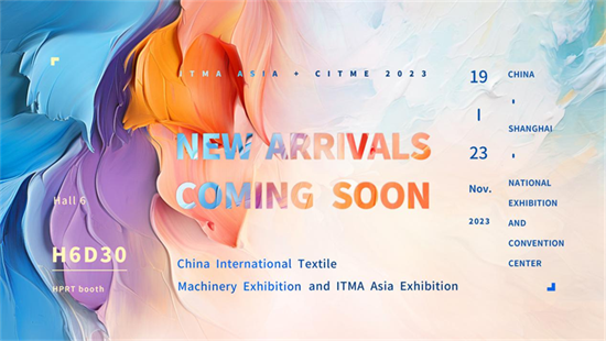 HPRT viser avancerede digitale tekstilprintløsninger på ITMA Asia 2023