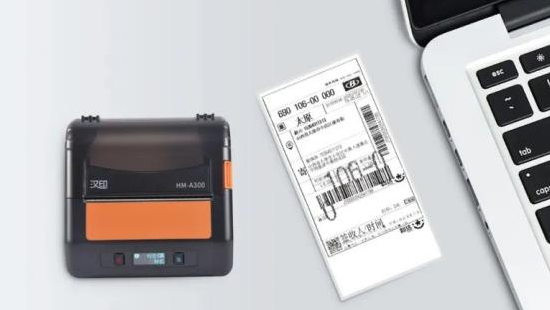 HPRT's mobile labelprintere til at forbedre din etiketudskrivning på farten
